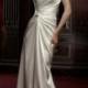 David's Bridal 