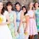Inspired By Patterned Bridesmaids Dresses