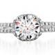 Luxry Diamond Wedding Ring ♥ Perfect Diamond Solitaire Ring
