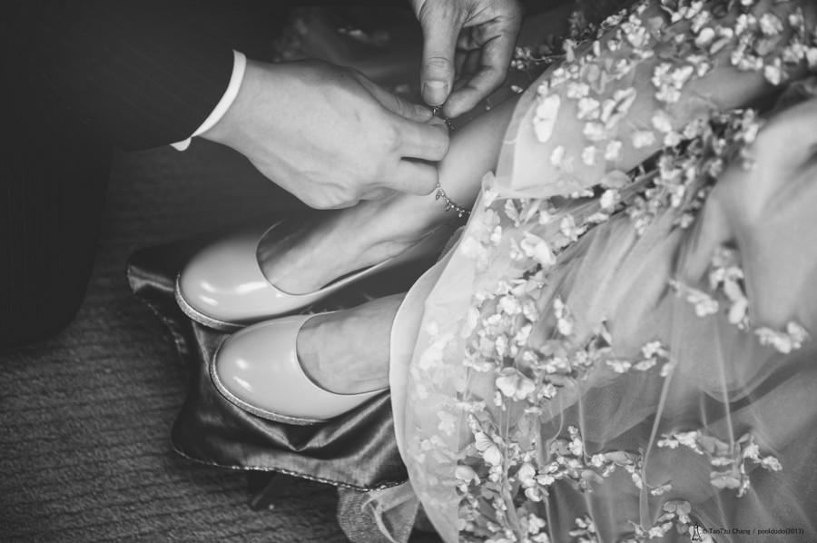 زفاف - [الزفاف] سلسلة