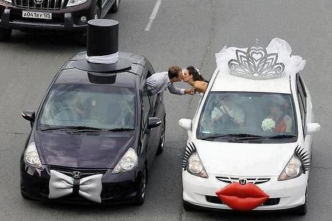 Hochzeit - CAR LOVE WEDDING 