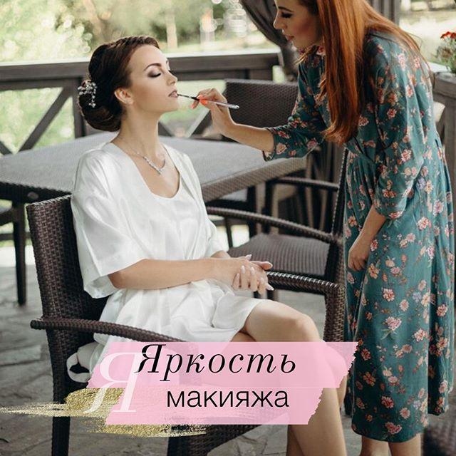 زفاف - Прически и Макияж N1 Москва LA