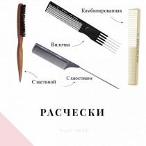 ЭльСтиль • Elstile wedding photo - ЭльСтиль • Elstile