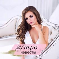 Прически и Макияж N1 Москва LA wedding photo - Прически и Макияж N1 Москва LA