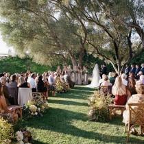 joel serrato wedding photo - joel serrato