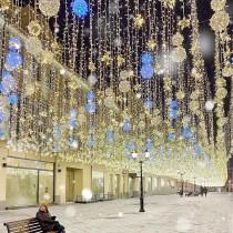 Wonderful Places wedding photo - Wonderful Places