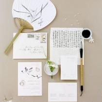 Martha Stewart Weddings wedding photo - Martha Stewart Weddings